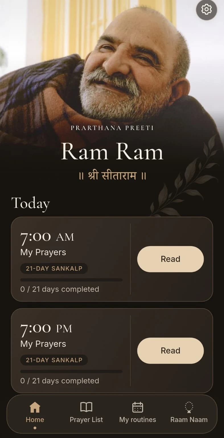 Prarthana Preeti Home in dark mode with separate morning and evening routine cards