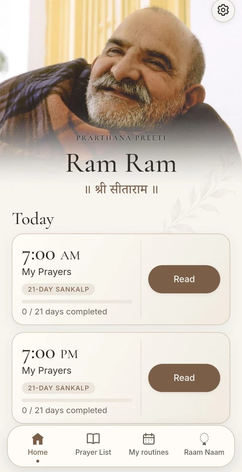 Prarthana Preeti home screen with a saved prayer routine, reminder and optional Sankalp progress